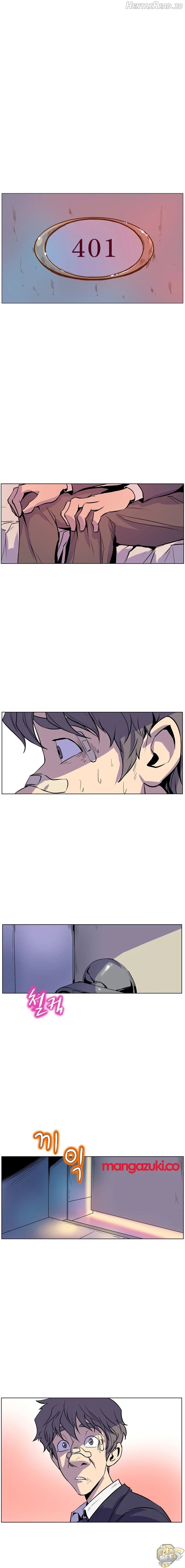 Sahwa Secret Commission Chapter 17 - page 15