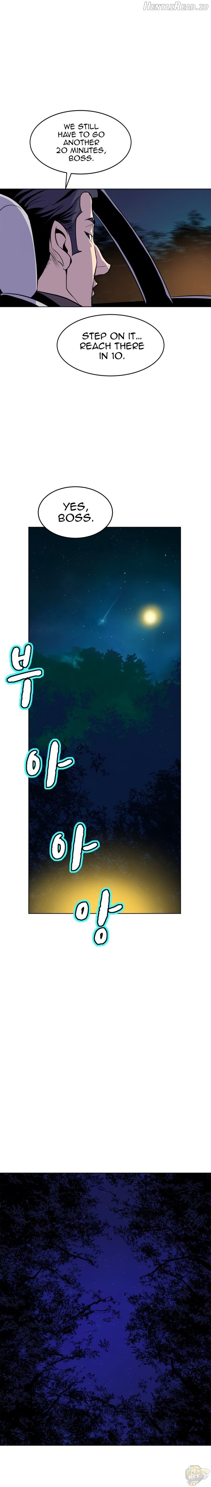 Sahwa Secret Commission Chapter 57 - page 7