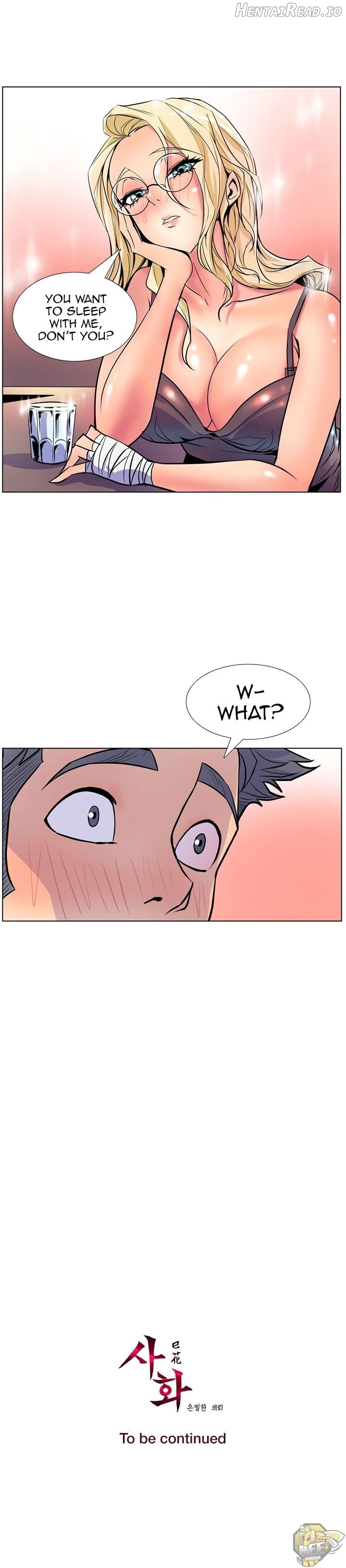 Sahwa Secret Commission Chapter 19 - page 16