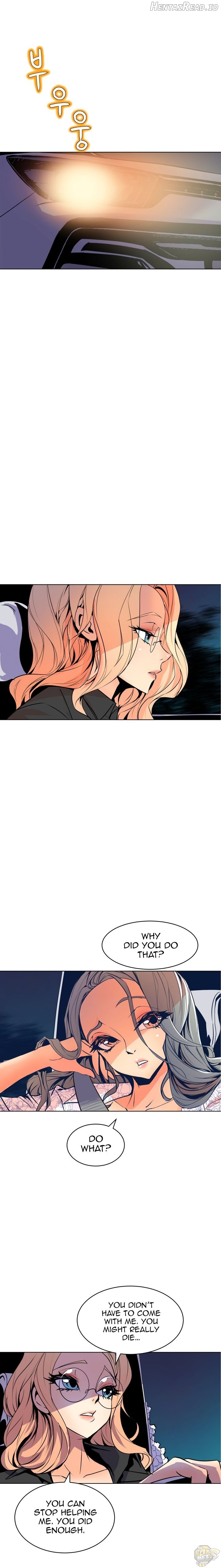 Sahwa Secret Commission Chapter 58 - page 5