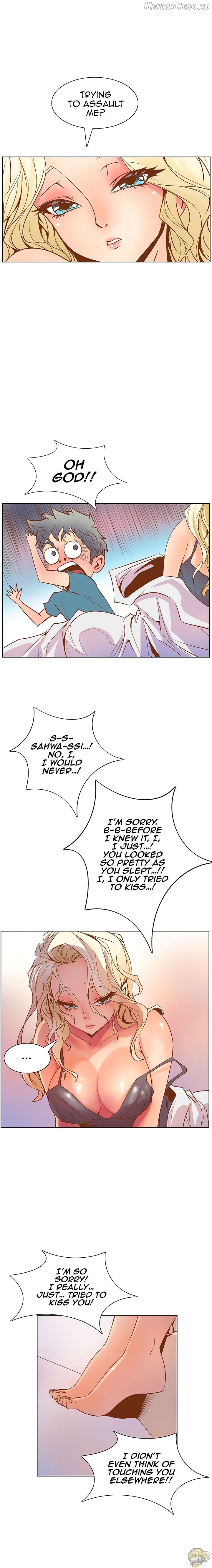 Sahwa Secret Commission Chapter 21 - page 13