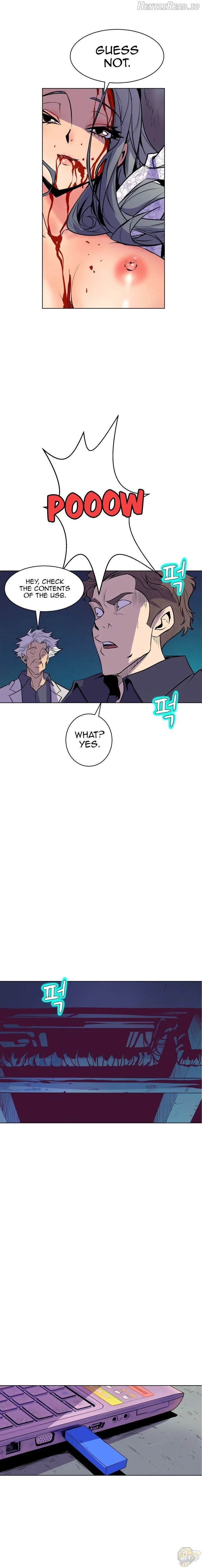 Sahwa Secret Commission Chapter 60 - page 15