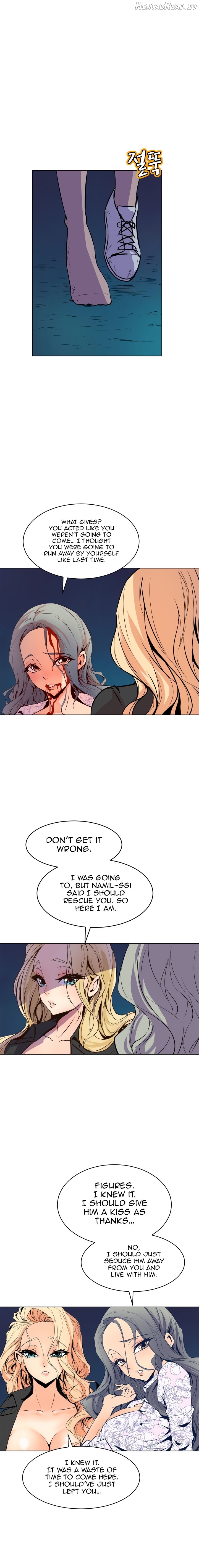 Sahwa Secret Commission Chapter 62 - page 12