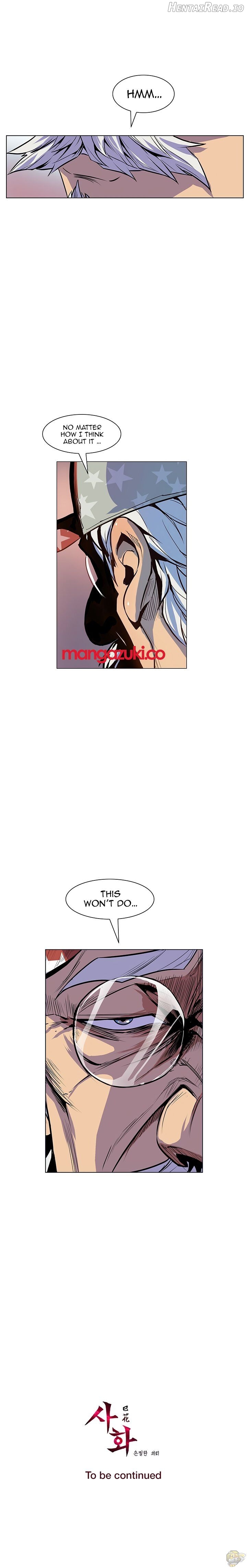 Sahwa Secret Commission Chapter 26 - page 15