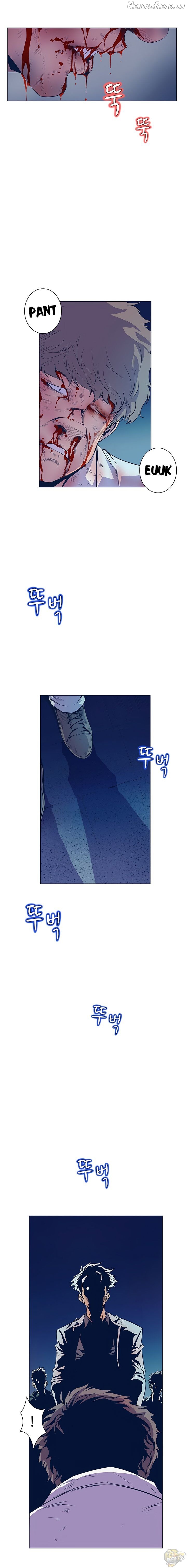 Sahwa Secret Commission Chapter 27 - page 2
