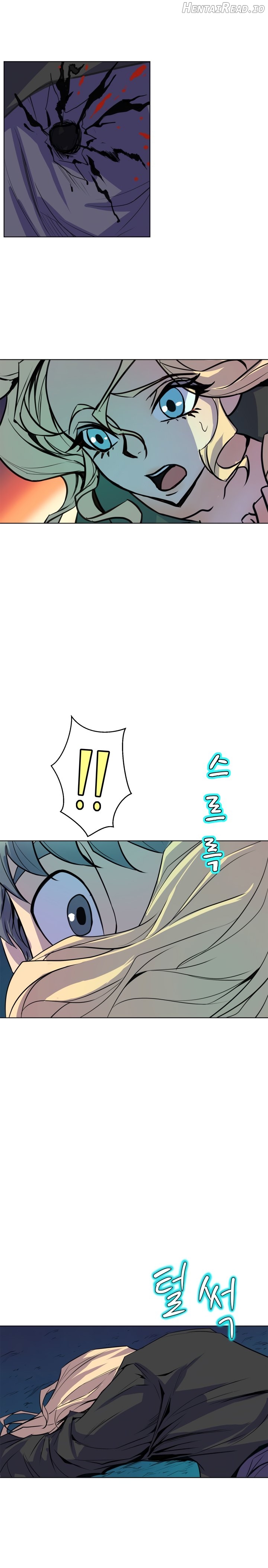 Sahwa Secret Commission Chapter 65 - page 11
