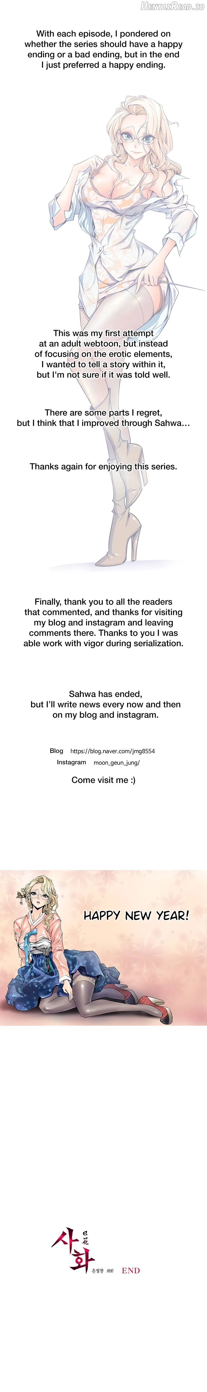Sahwa Secret Commission Chapter 67.2 - page 3
