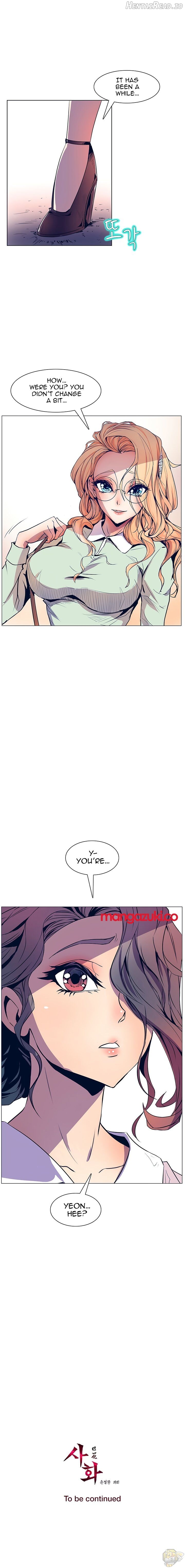 Sahwa Secret Commission Chapter 31 - page 18