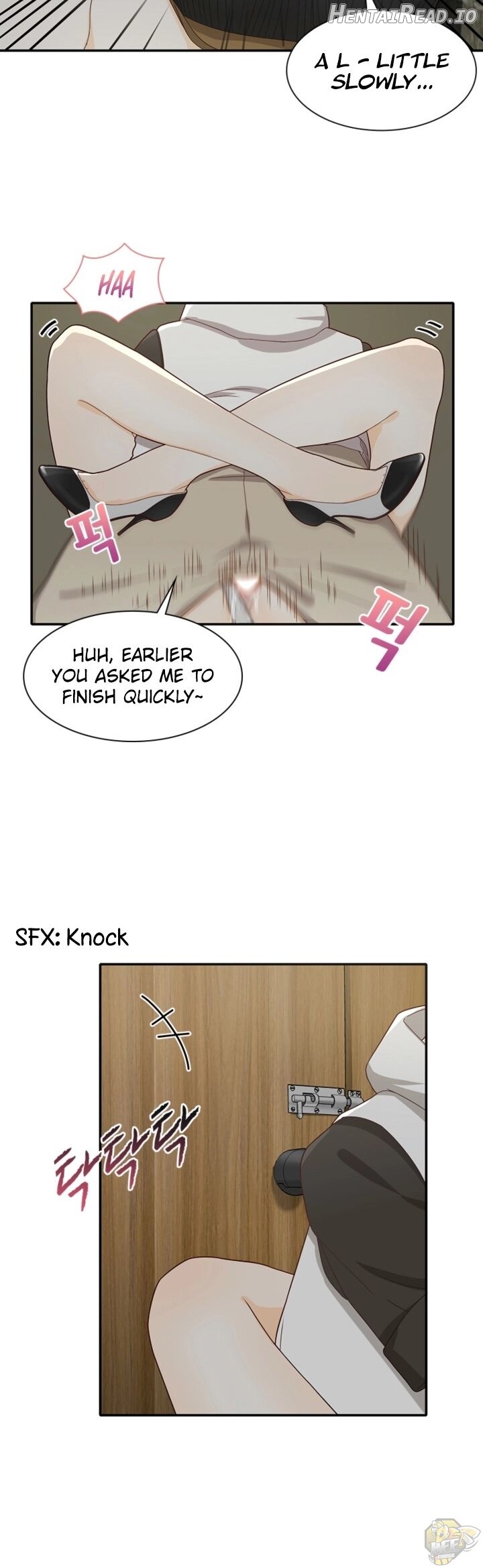Secret Campus Chapter 7 - page 15