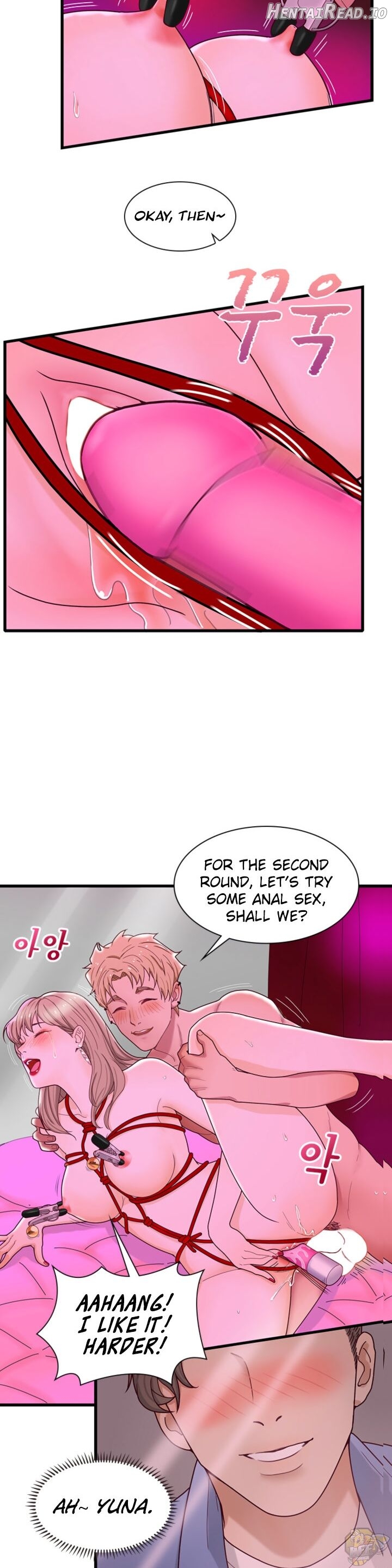 Secret Campus Chapter 11 - page 18