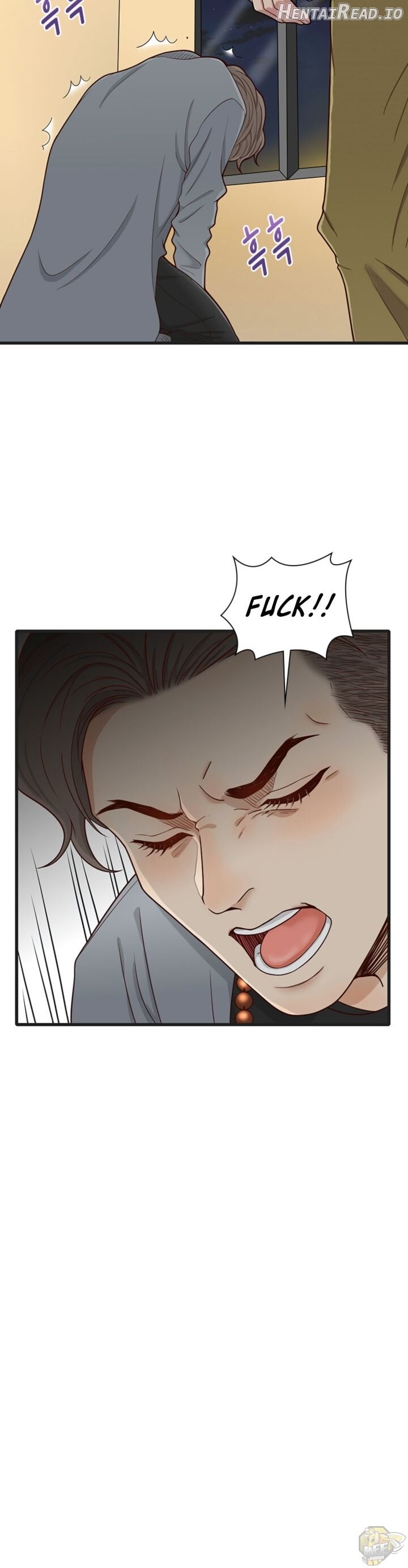 Secret Campus Chapter 12 - page 21