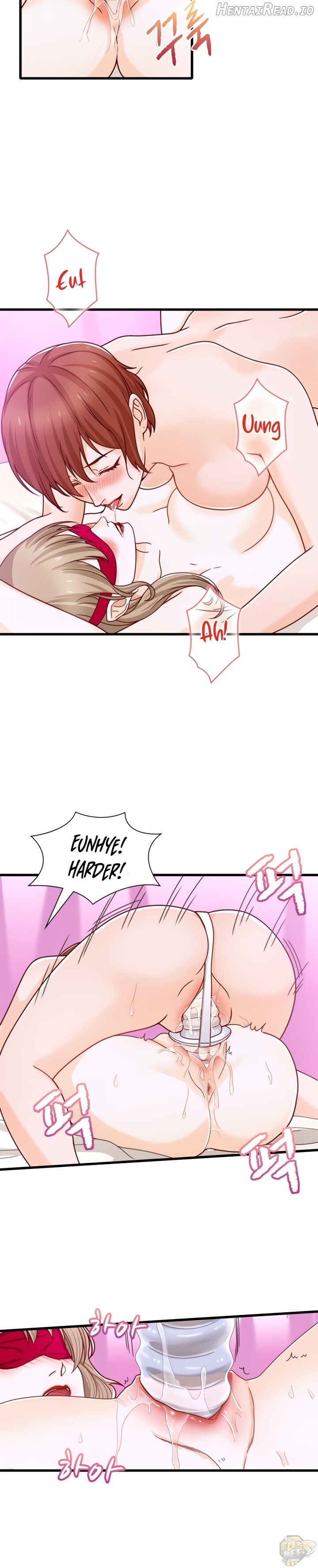 Secret Campus Chapter 16 - page 17