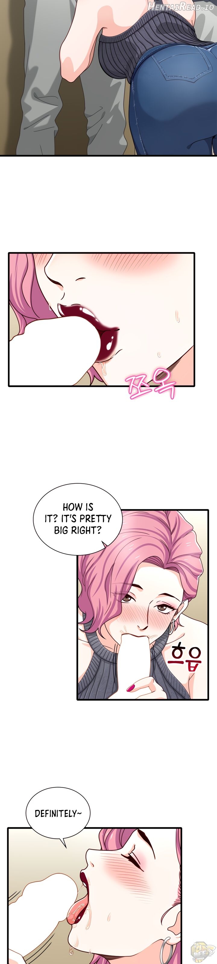 Secret Campus Chapter 17 - page 2