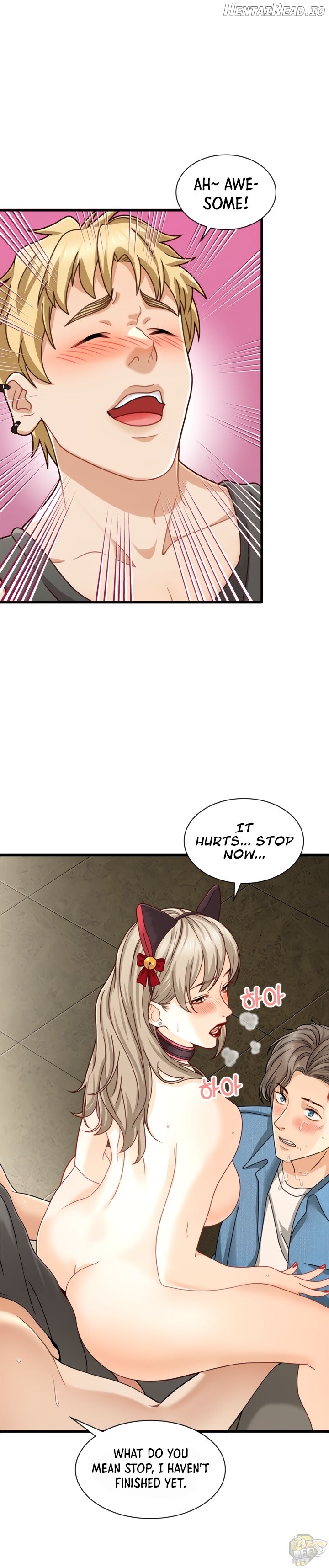 Secret Campus Chapter 19 - page 2