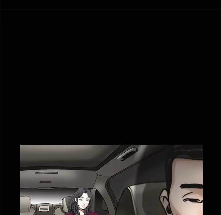 The Leash Chapter 41 - page 45