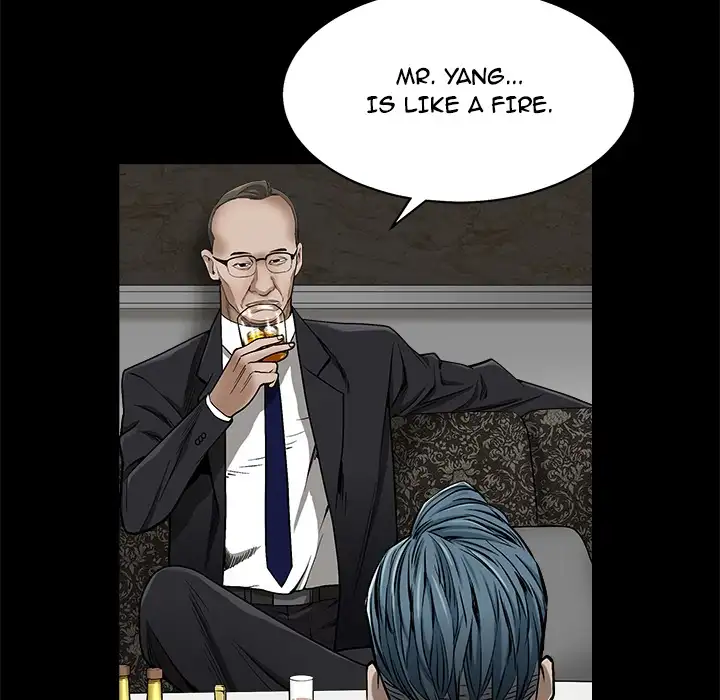 The Leash Chapter 42 - page 76