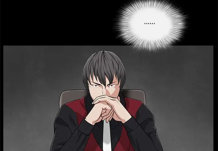 The Leash Chapter 45 - page 4