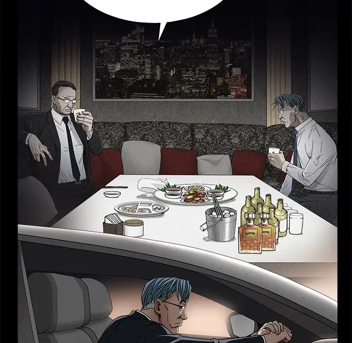 The Leash Chapter 45 - page 69