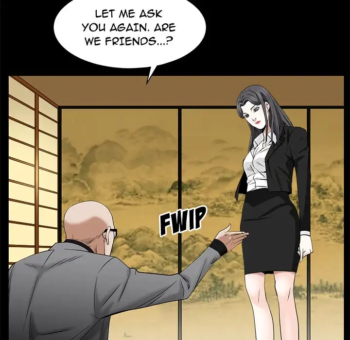 The Leash Chapter 48 - page 80