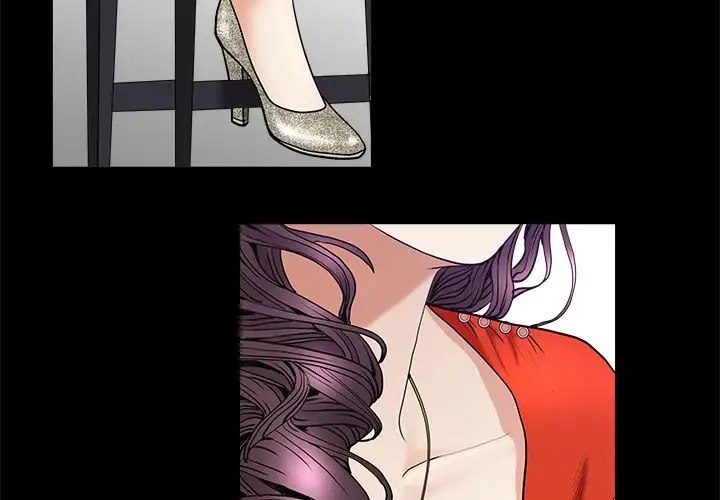 The Leash Chapter 51 - page 3