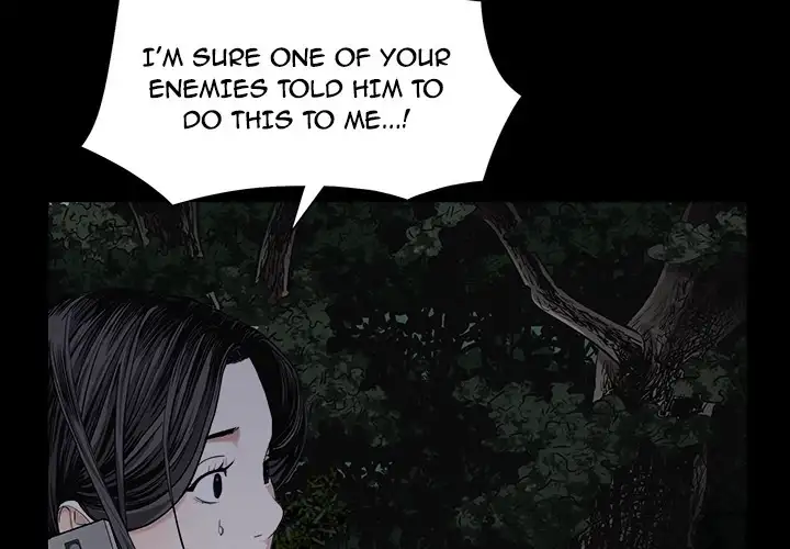 The Leash Chapter 55 - page 4