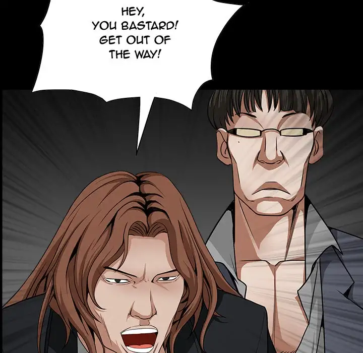 The Leash Chapter 61 - page 74