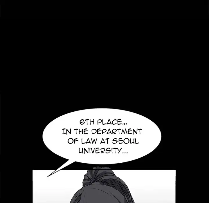 The Leash Chapter 0.1 - page 13