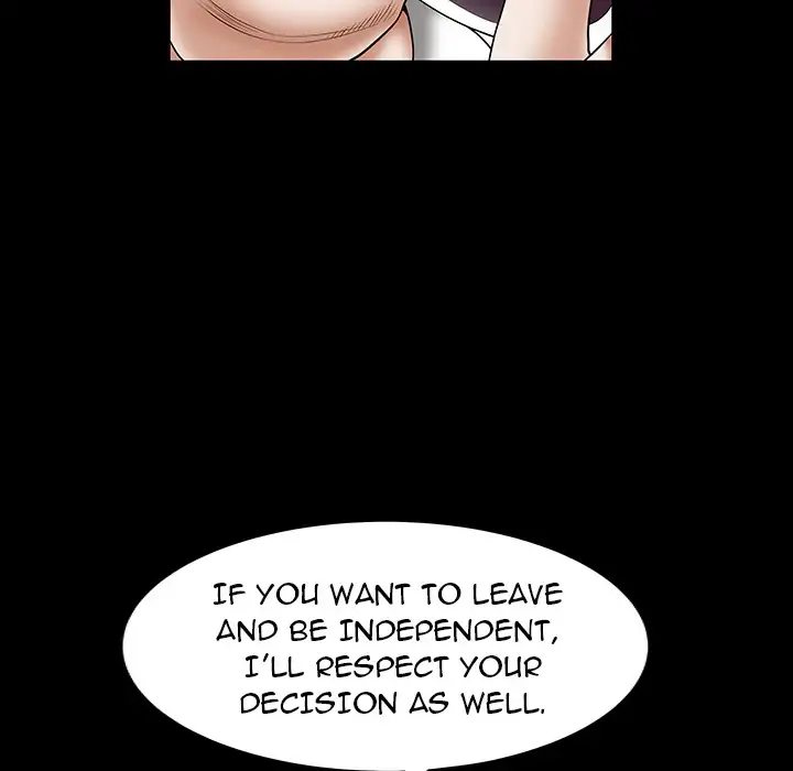 The Leash Chapter 0.1 - page 18
