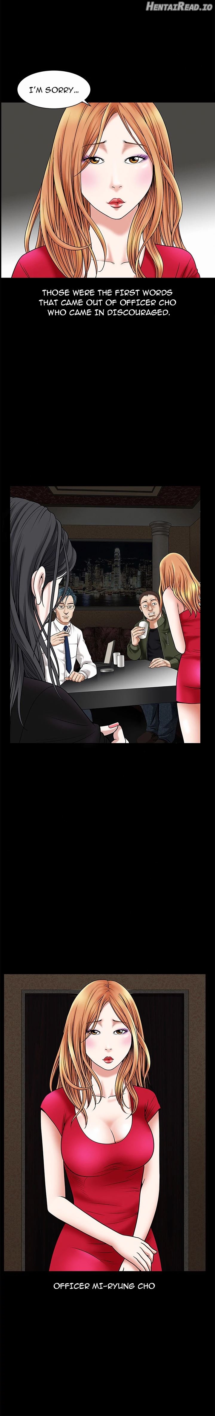 The Leash Chapter 2 - page 3