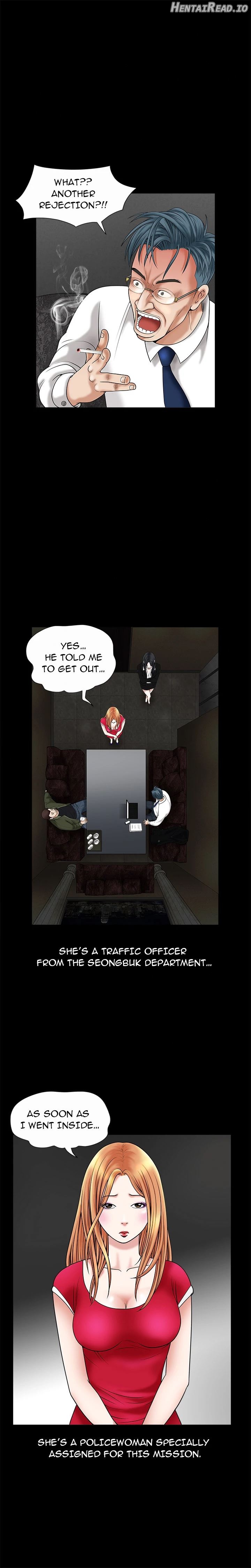 The Leash Chapter 2 - page 4
