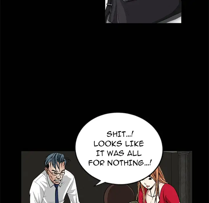 The Leash Chapter 3 - page 62