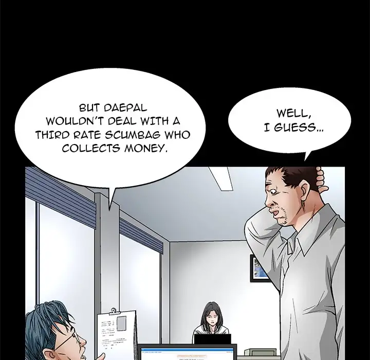 The Leash Chapter 8 - page 115