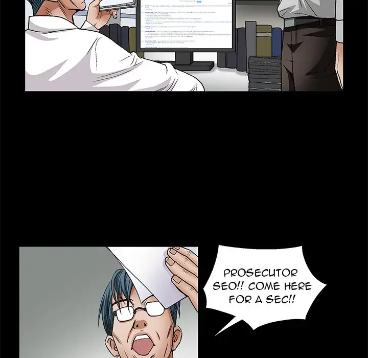 The Leash Chapter 8 - page 116