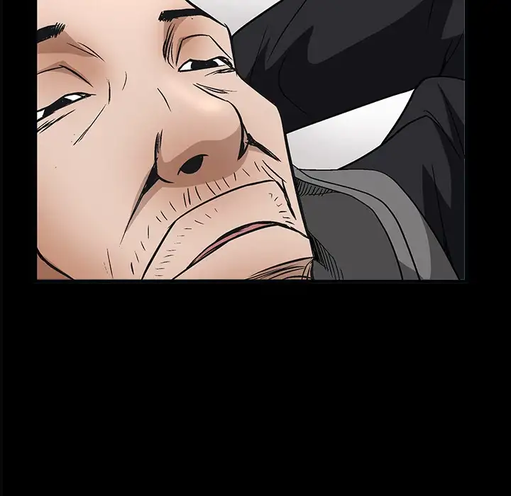 The Leash Chapter 8 - page 7
