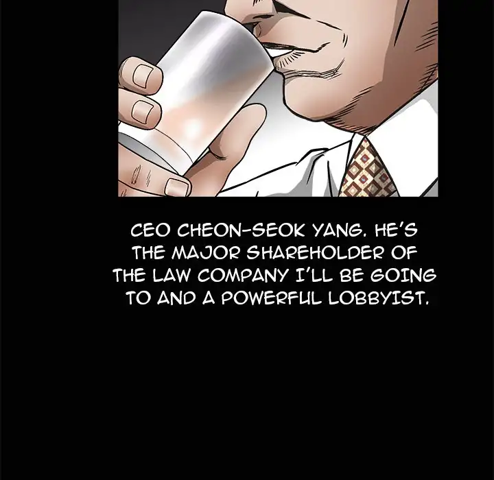The Leash Chapter 9 - page 17
