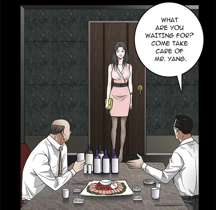 The Leash Chapter 9 - page 32