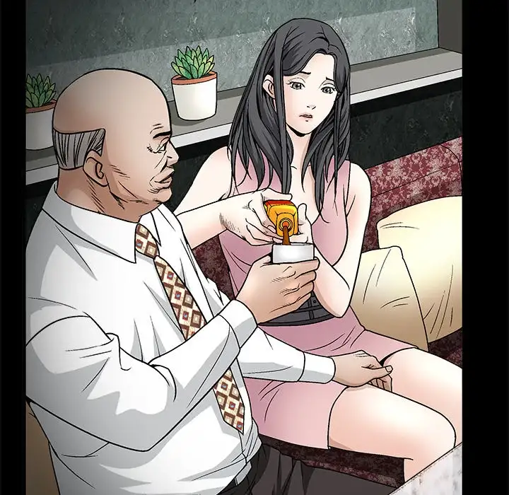 The Leash Chapter 9 - page 60