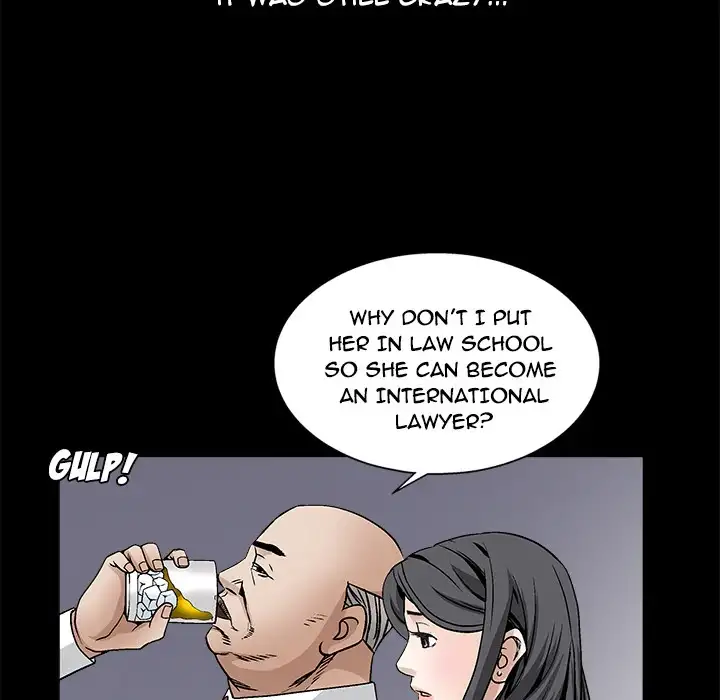 The Leash Chapter 9 - page 70