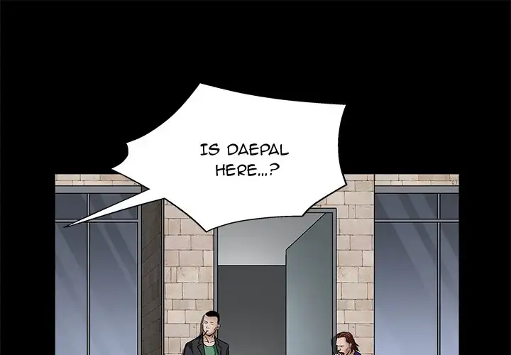 The Leash Chapter 13 - page 1