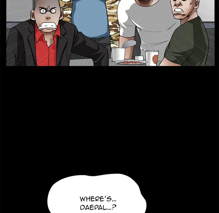 The Leash Chapter 13 - page 55