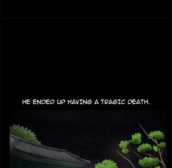 The Leash Chapter 13 - page 79