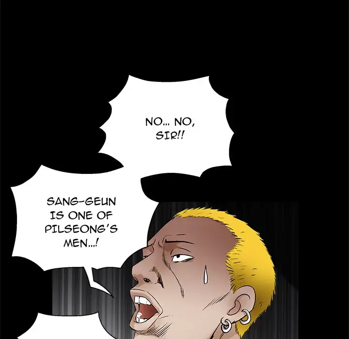 The Leash Chapter 15 - page 41