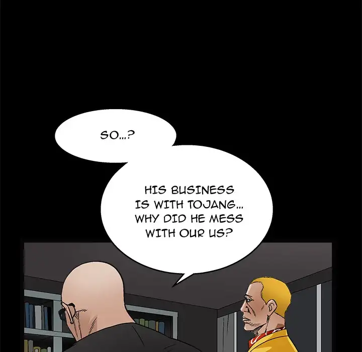 The Leash Chapter 15 - page 87