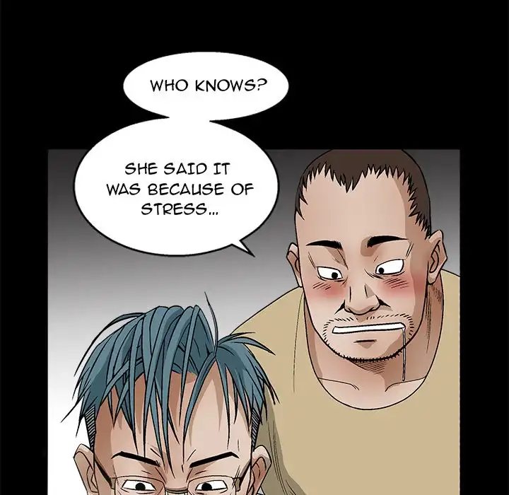 The Leash Chapter 17 - page 80