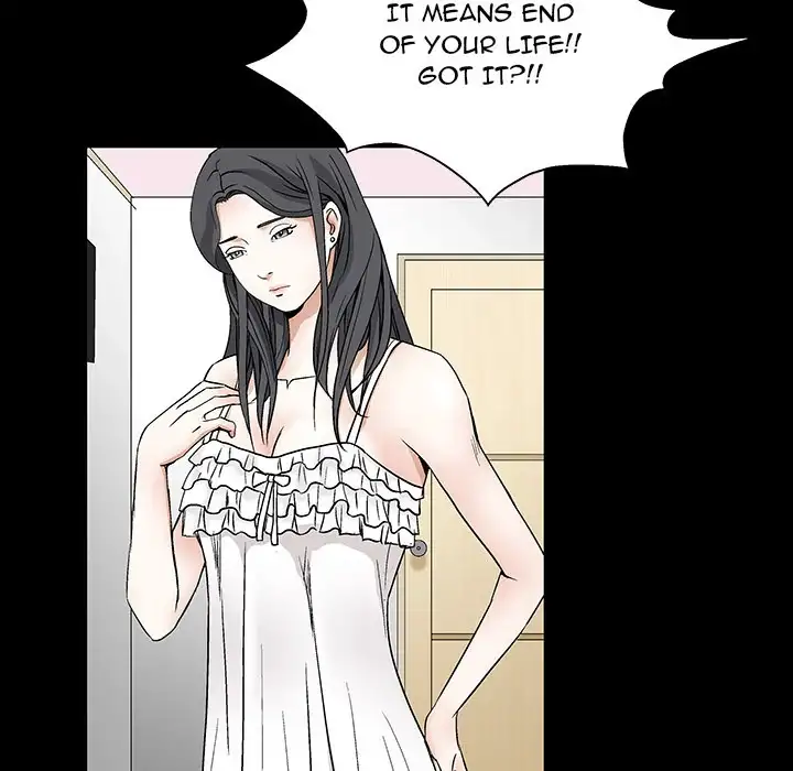 The Leash Chapter 18 - page 7