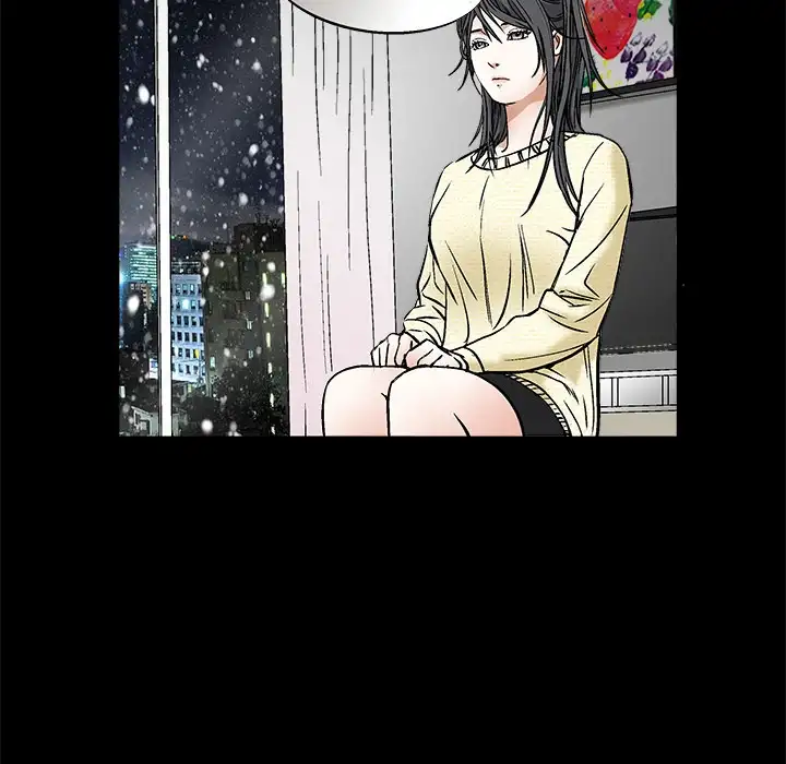 The Leash Chapter 18 - page 77