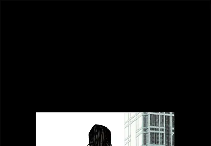 The Leash Chapter 19 - page 1