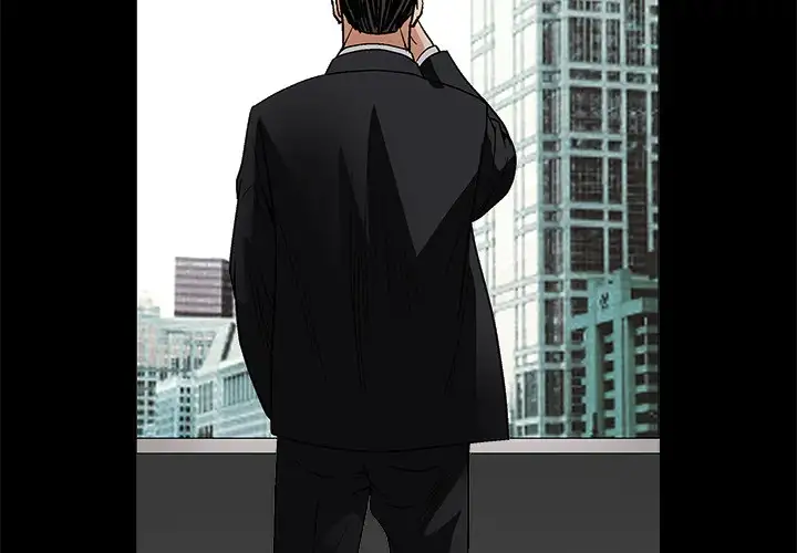 The Leash Chapter 19 - page 2