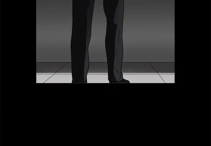 The Leash Chapter 19 - page 3