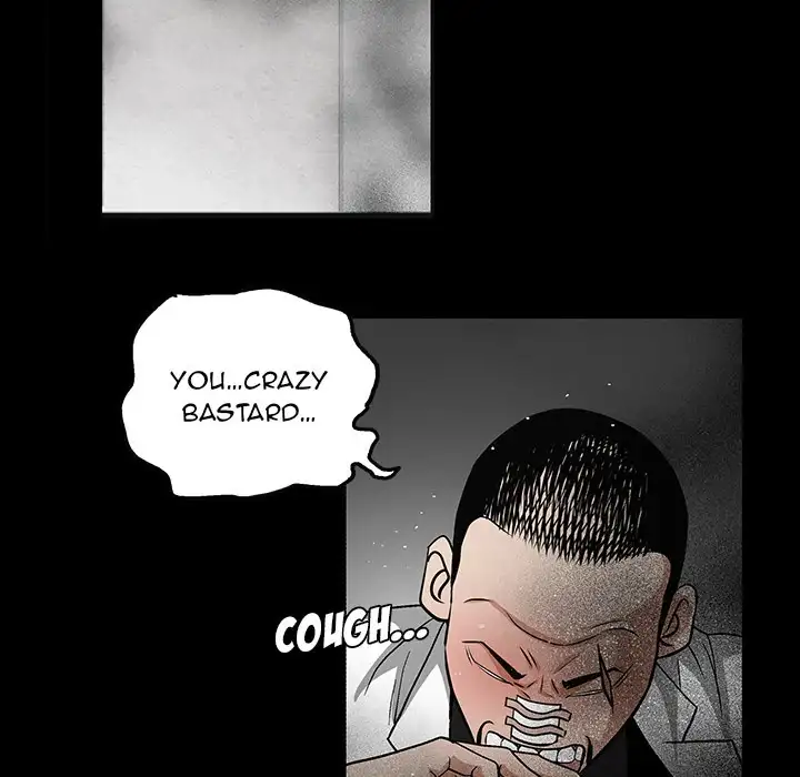 The Leash Chapter 19 - page 81